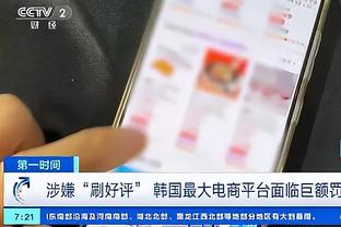 雷竞价raybet截图3