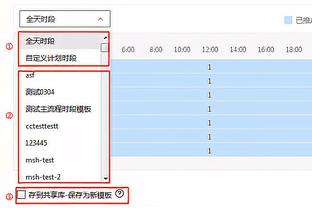 雷竞技raybet在线登录截图1